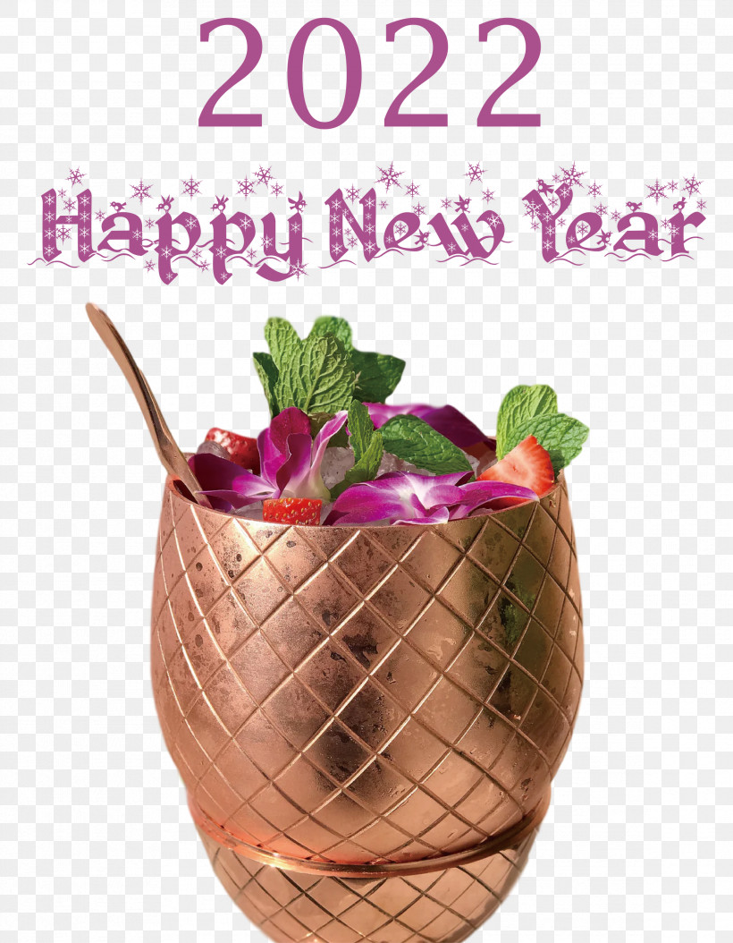 2022 Happy New Year 2022 New Year 2022, PNG, 2332x2999px, Plant, Bowl, Ceramic, Clay Pot, Flower Download Free