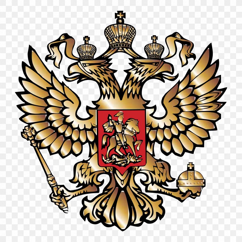 Russia Vector Graphics Logo Clip Art, PNG, 2400x2400px, Russia, Art, Artwork, Coat Of Arms Of Russia, Crest Download Free