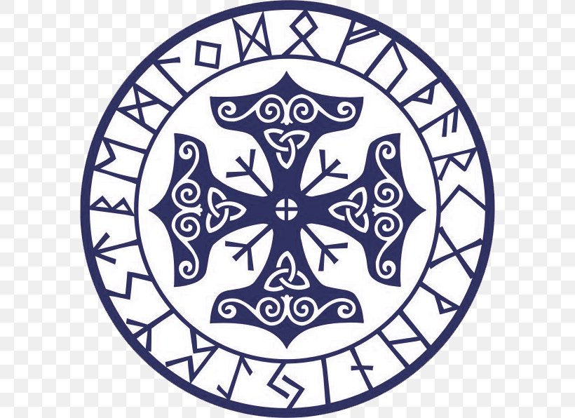 Vegvísir Viking Runes Compass Norse Mythology, PNG, 592x596px, Viking, Area, Black And White, Compass, Elder Futhark Download Free