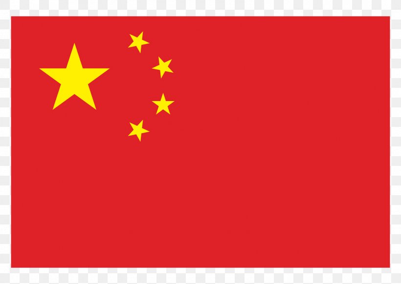 Flag Of China Chinese Communist Revolution, PNG, 1600x1136px, China, Chinese Communist Revolution, Flag, Flag Of China, Flag Of Macau Download Free