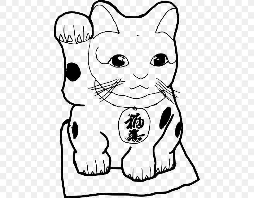 Maneki-neko Clip Art Cat Luck Superstition, PNG, 471x640px, Watercolor, Cartoon, Flower, Frame, Heart Download Free