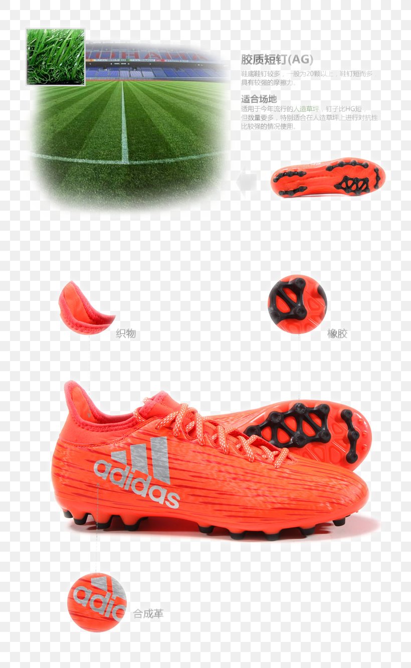 Adidas Shoe Sneakers Brand, PNG, 750x1332px, Adidas, Brand, Football, Footwear, Orange Download Free