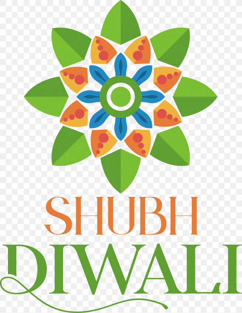 Diwali, PNG, 2122x2746px, Dipawali, Deepavali, Diwali, Lights Festival, Shubh Diwali Download Free