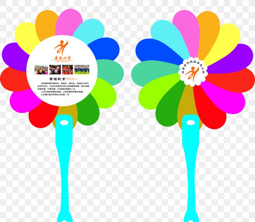 Hand Fan Clip Art, PNG, 1024x891px, Hand Fan, Advertising, Flower, Hand, Petal Download Free