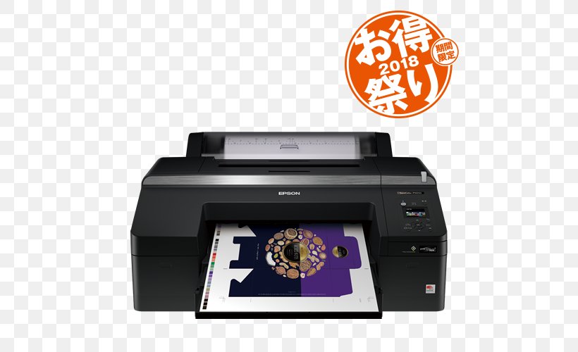 Paper Wide-format Printer Printing Epson, PNG, 500x500px, Paper, Electronic Device, Electronics, Epson, Ink Download Free