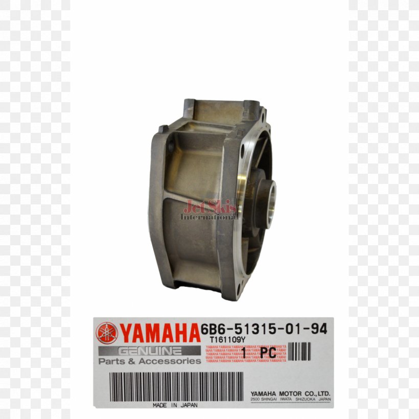 Yamaha Motor Company Yamaha XV535 Yamaha XV750 Yamaha Corporation Yamaha FZR600, PNG, 1200x1200px, Yamaha Motor Company, Hardware, Haynes Manual, Impeller, Outboard Motor Download Free