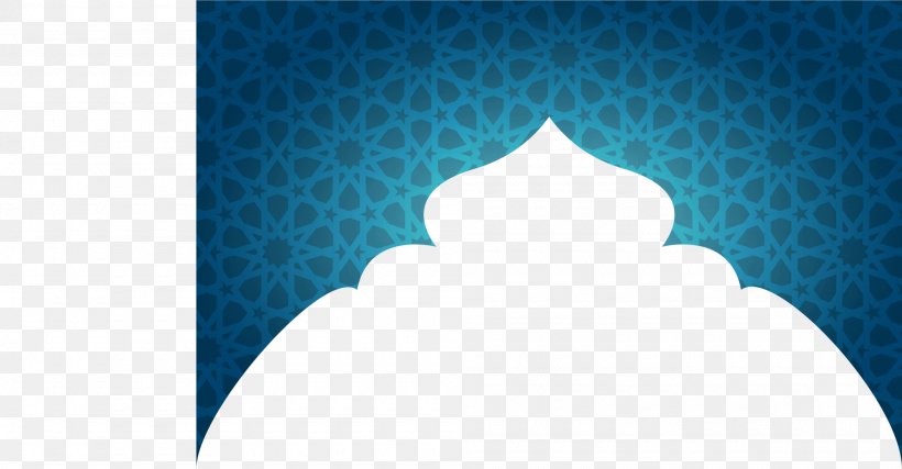 Blue Brand Sky Wallpaper, PNG, 2000x1043px, Masjid Abu Bakar Siddiq, Blue, Brand, Graphics Home, Hafiz Download Free