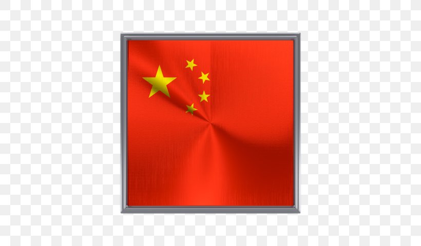 Flag Of China, PNG, 640x480px, China, Button, Flag, Flag Of China, Flower Download Free