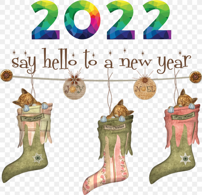 2022 Happy New Year 2022 New Year 2022, PNG, 3000x2905px, Bauble, Bronners Christmas Wonderland, Christmas And Holiday Season, Christmas Day, Christmas Decoration Download Free