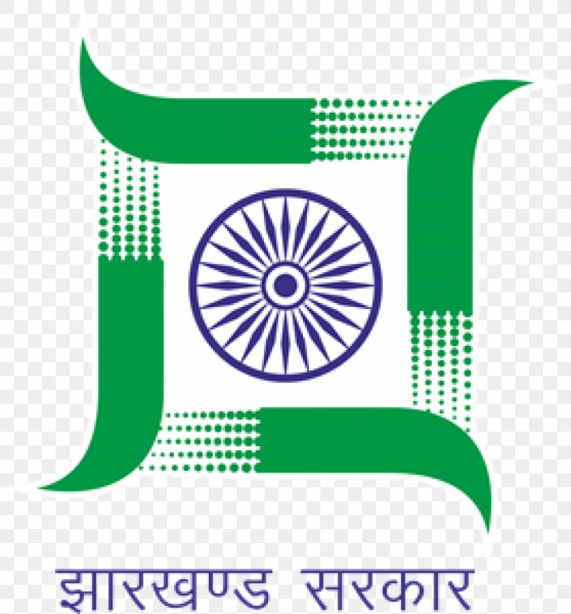 Hazaribagh Godda District Dumka District Government Of Jharkhand Logo, PNG, 952x1024px, Logo, Area, Brand, Government, Government Of India Download Free