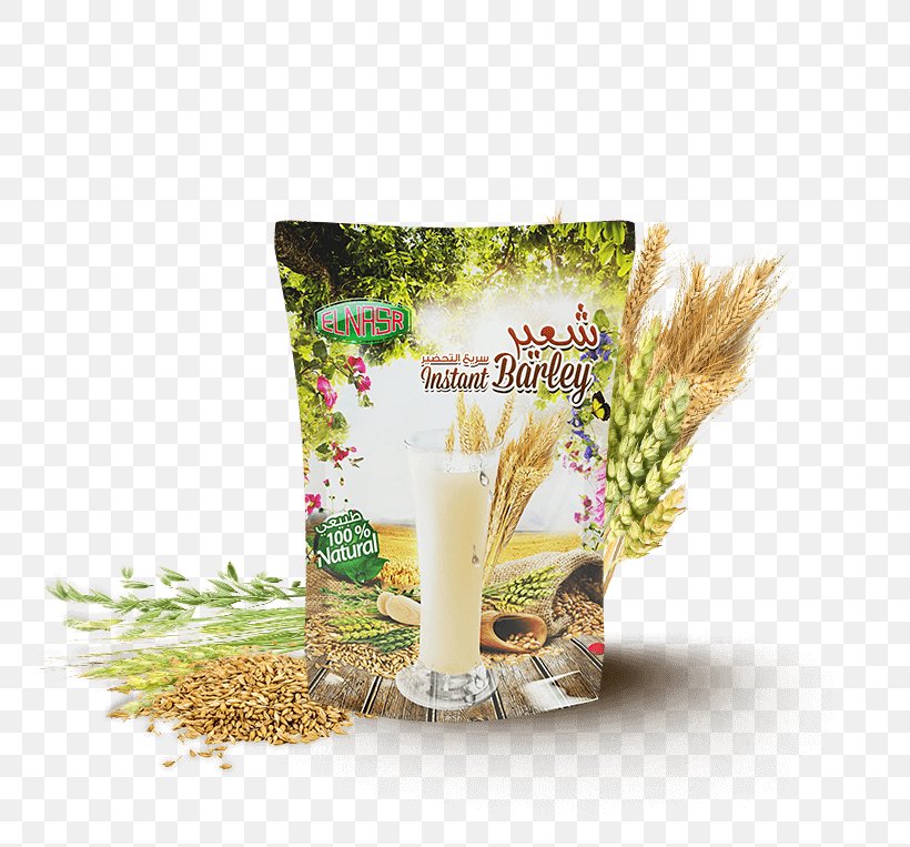 Juice Tea Barley Water Drink Mix, PNG, 750x763px, Juice, Barley, Barley Water, Commodity, Drink Download Free