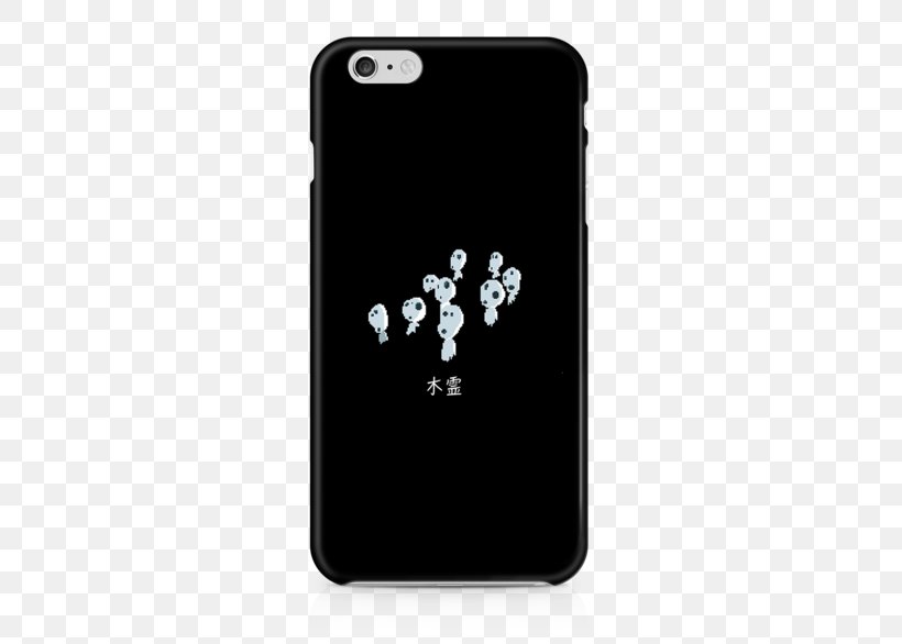 Mobile Phone Accessories Text Messaging Mobile Phones Font, PNG, 600x586px, Mobile Phone Accessories, Iphone, Mobile Phone Case, Mobile Phones, Symbol Download Free