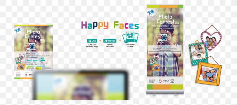Graphic Design Advertising Brand, PNG, 1246x552px, Advertising, Banner, Brand, Plastic, Toy Download Free