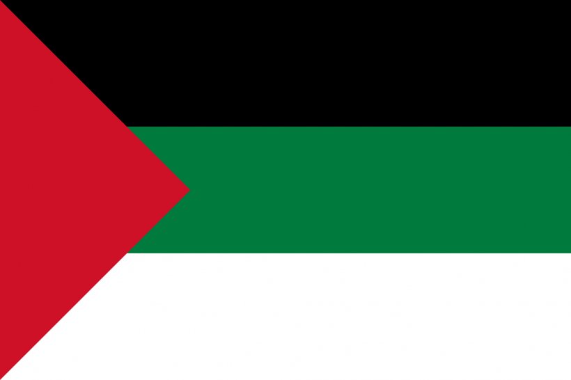 Kingdom Of Hejaz Flag Of The Arab Revolt Arab World, PNG, 1979x1319px, Hejaz, Arab Nationalism, Arab Revolt, Arab World, Arabs Download Free