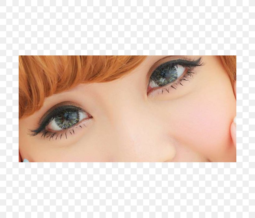 Eyelash Extensions Eye Shadow Eye Liner Eyebrow Iris, PNG, 700x700px, Watercolor, Cartoon, Flower, Frame, Heart Download Free