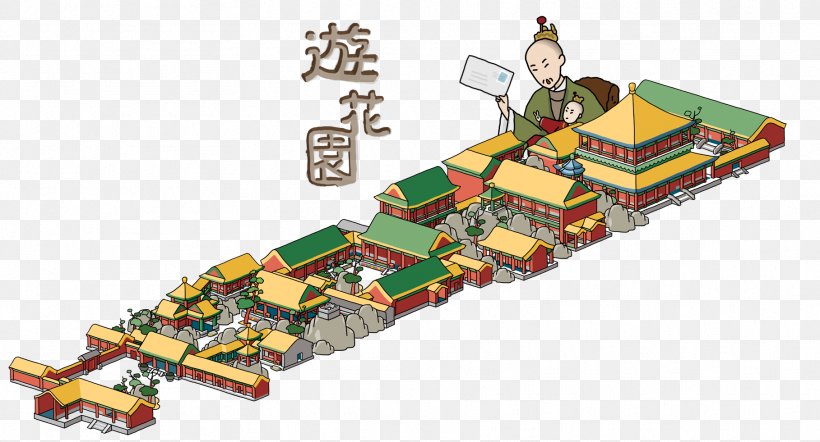 The Palace Museum Garden Storytelling Emperor Child, PNG, 1817x981px, Palace Museum, Animation, Child, Construction Set Toy, Emperor Download Free