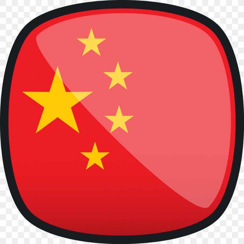 Flag Of China Chinese Language Image Chinese Martial Arts, PNG, 1208x1208px, China, Area, Chinese Language, Chinese Martial Arts, Flag Of China Download Free