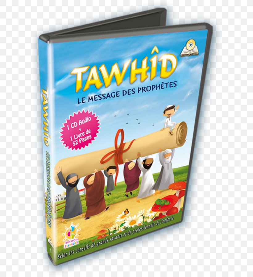 Tawhid Qur'an Muslim Islam Prophet, PNG, 625x898px, Tawhid, Alikhlas, Allah, Child, Islam Download Free