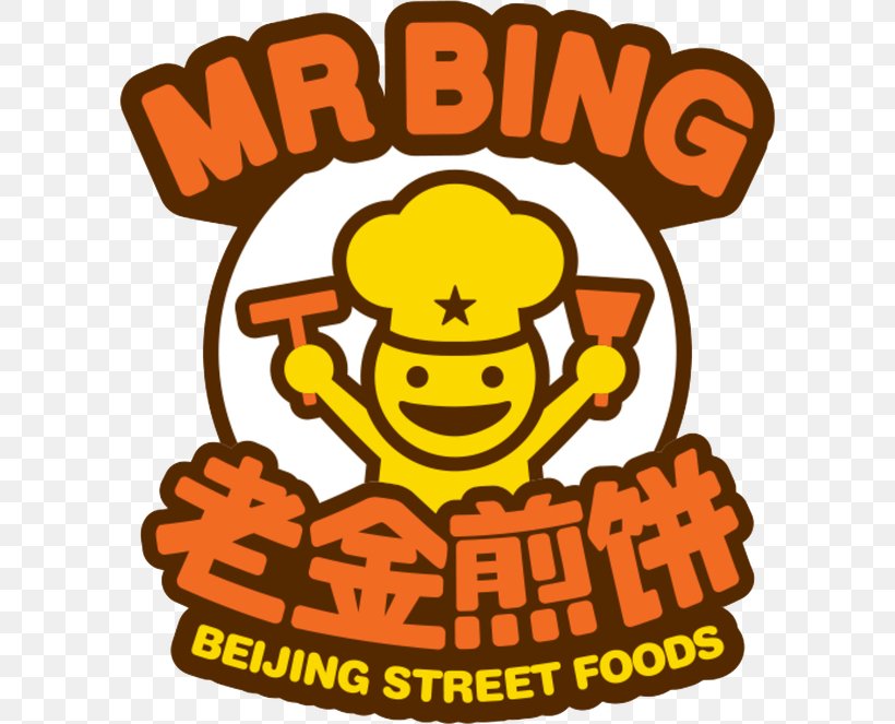 Jianbing Mr Bing Street Food Urbanspace Vanderbilt, PNG, 600x663px, Jianbing, Area, Artwork, Bing, Chinese Cuisine Download Free