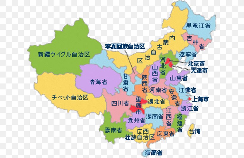 China Map Chinese Ethnische Minderheit Agama Di Tiongkok, PNG, 640x530px, China, Agama Di Tiongkok, Area, Autonomous Regions Of China, Chinese Download Free