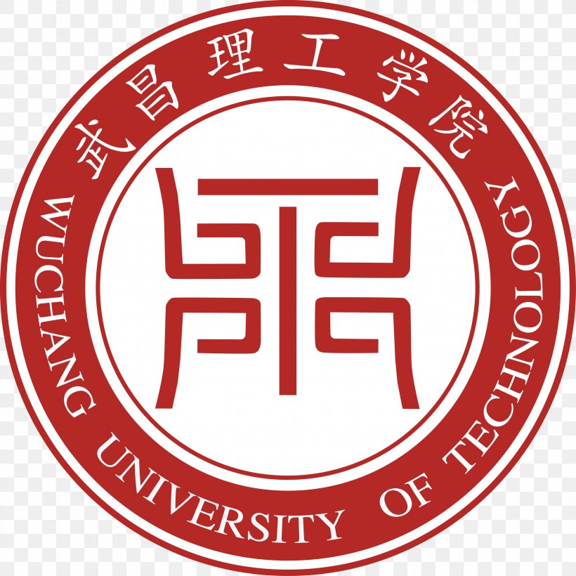 Wuchang District Weifang University Chongqing Three Gorges University South China University Of Technology, PNG, 3009x3009px, Wuchang District, Area, Brand, China, College Download Free