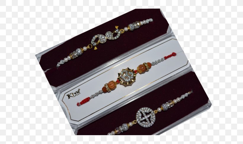 Raksha Bandhan Rudraksha Brother Sister, PNG, 650x489px, Raksha Bandhan, Box, Bracelet, Brother, Gold Download Free