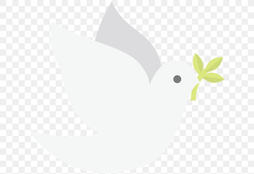 Cartoon Bird, PNG, 631x563px, Beak, Bird, Branching, Computer, Leaf Download Free