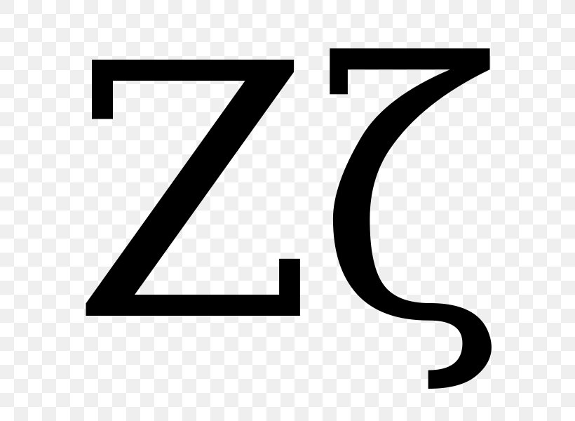 Zeta Greek Alphabet Letter, PNG, 800x600px, Zeta, Alphabet, Area, Black, Black And White Download Free