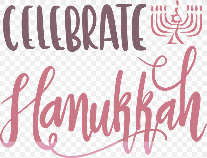 Hanukkah Happy Hanukkah, PNG, 3000x2285px, Hanukkah, Calligraphy, Cartoon, Carving, Drawing Download Free