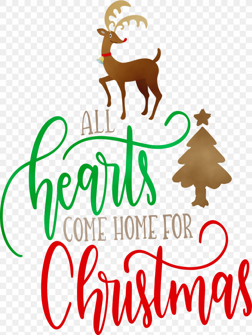 Christmas Day, PNG, 2255x3000px, Christmas, Christmas Day, Christmas Ornament, Christmas Ornament M, Christmas Tree Download Free