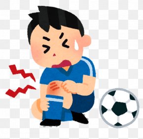 Mercy - Sports Injury æŽ¥éª¨é™¢ Sprain Seitai PNG