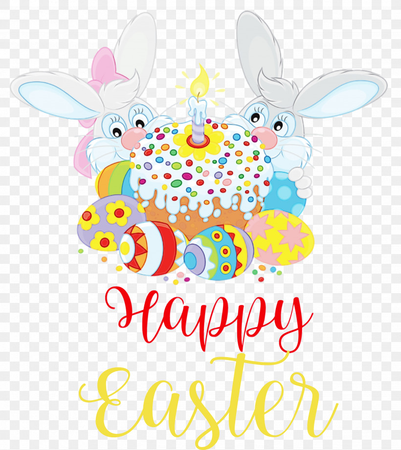 Carnival, PNG, 2669x3000px, Happy Easter Day, Carnival, Cute Easter, Drawing, Easter Bunny Download Free