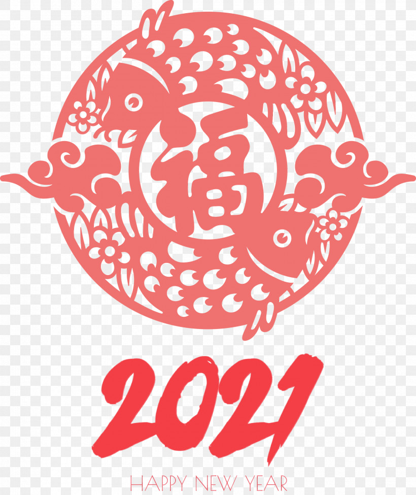 Chinese New Year, PNG, 2523x3000px, Happy Chinese New Year, Chinese New Year, Happy 2021 New Year, Holiday, Logo Download Free