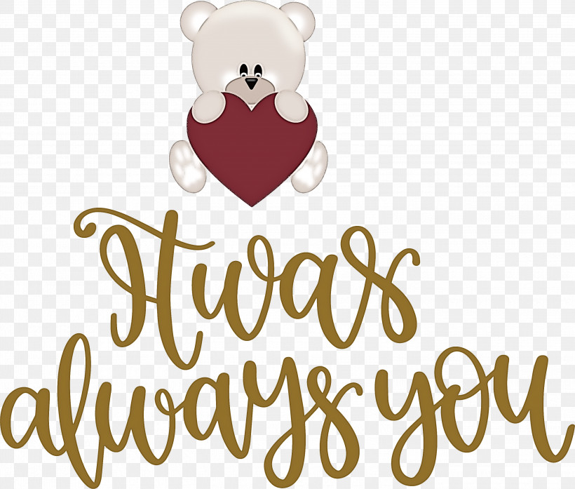 Always You Valentines Day Valentines Day Quote, PNG, 3000x2552px, Valentines Day, Bears, Biology, Character, Logo Download Free