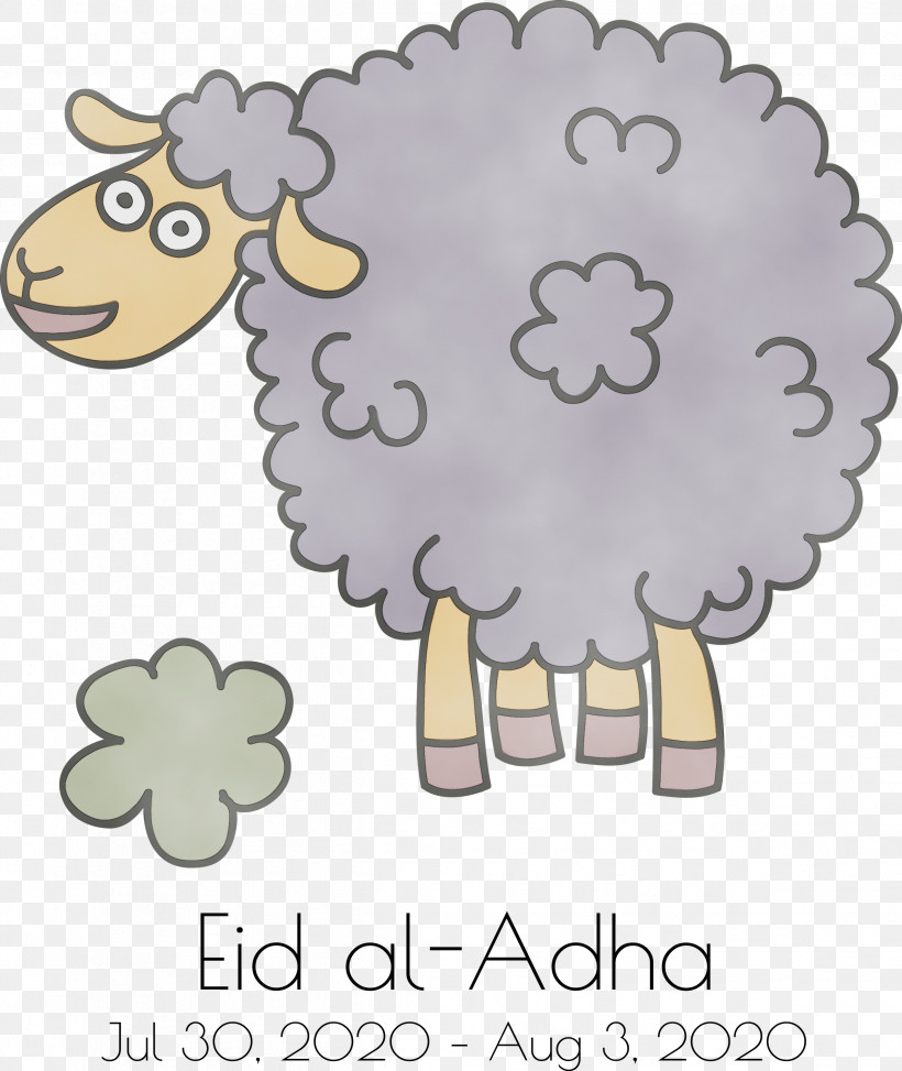 Cartoon Sheep Animation Poster Cuteness, PNG, 2526x3000px, Eid Al Adha, Animation, Cartoon, Cuteness, Eid Qurban Download Free