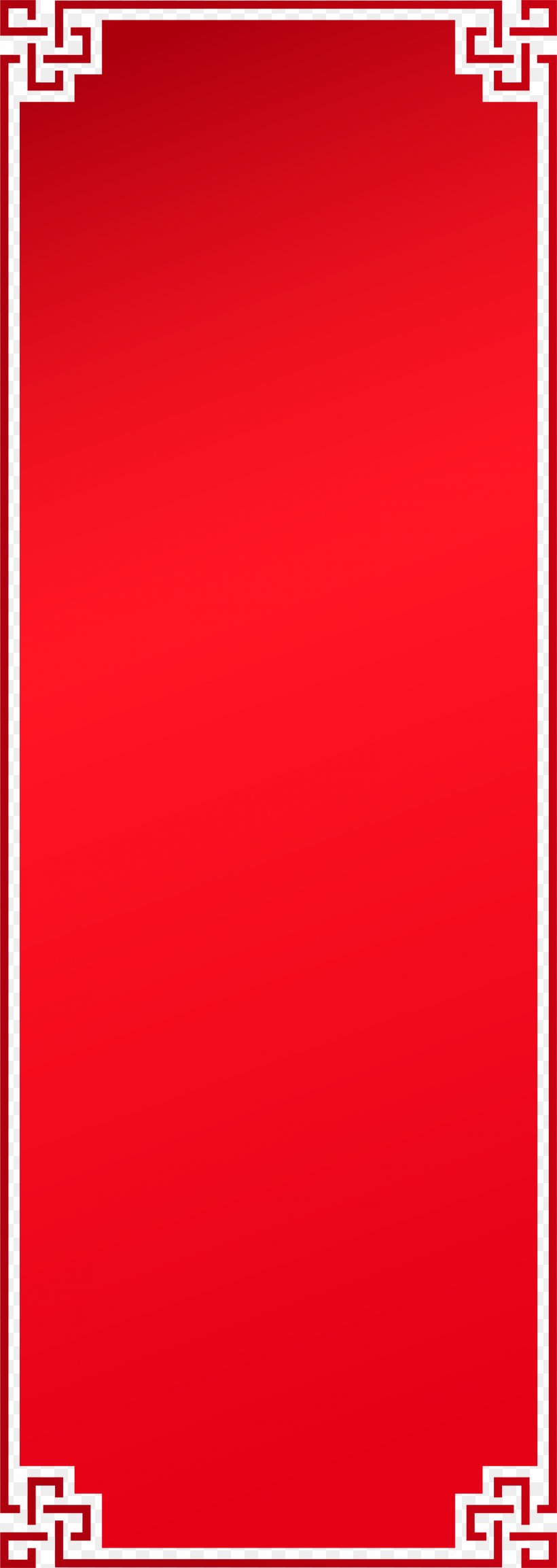 Red Icon, PNG, 1501x4222px, Red, Area, Art, Brand, Cartoon Download Free