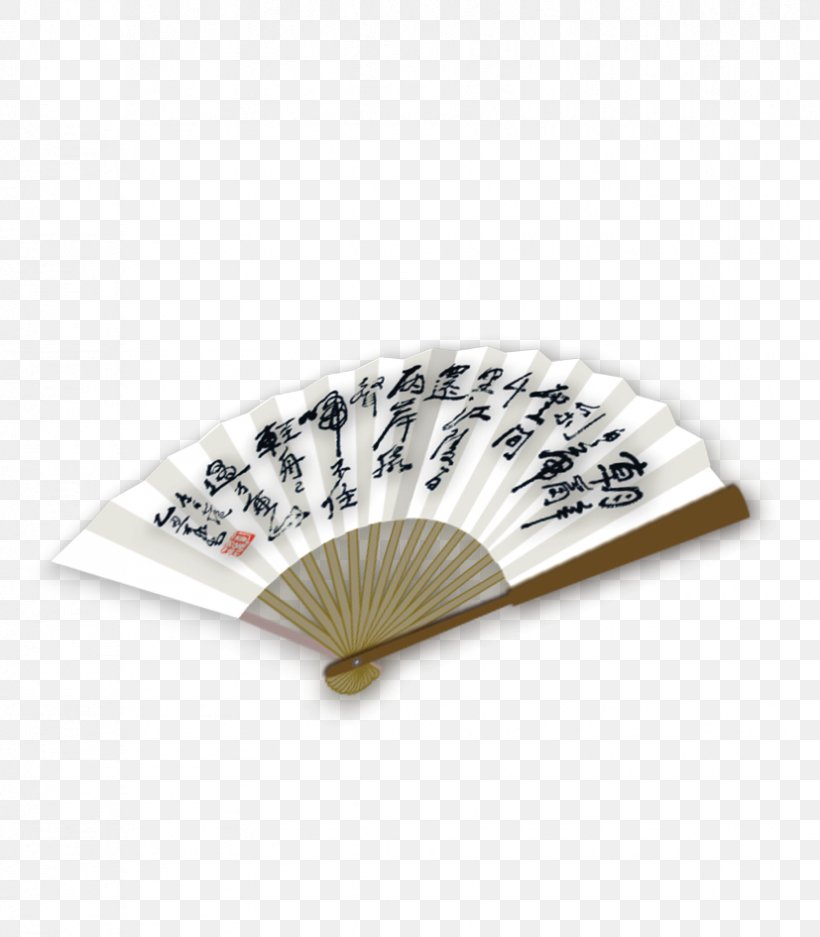 Paper Hand Fan Chinoiserie Ink Wash Painting, PNG, 827x945px, Paper, Architecture, Business Card, Chinoiserie, Decorative Fan Download Free