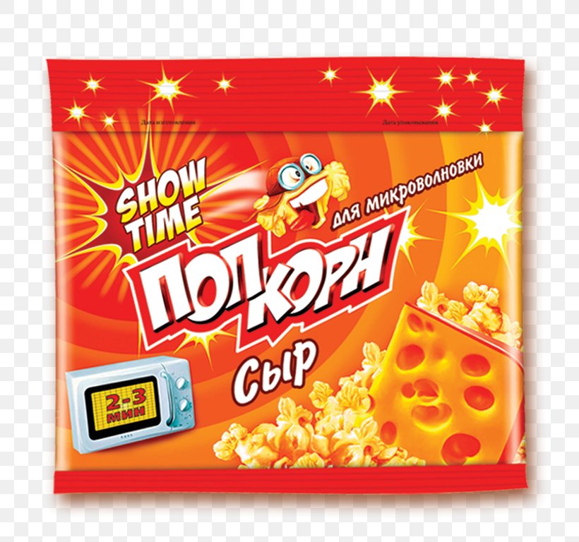 Microwave Popcorn Microwave Ovens Cheese Breakfast Cereal, PNG, 800x768px, Popcorn, Advertising, Brand, Breakfast Cereal, Caramel Download Free