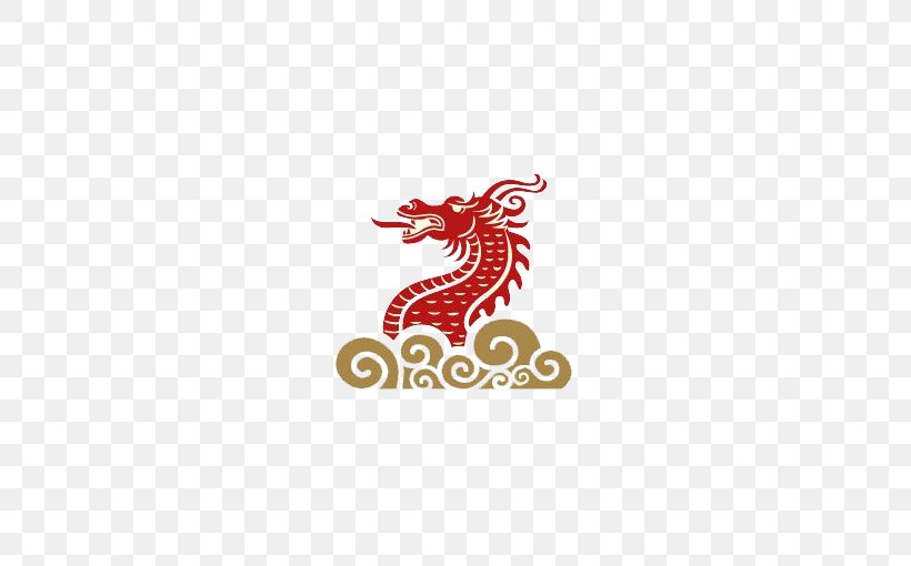 Logo Chinese Dragon, PNG, 510x510px, Logo, Chinese Dragon, Dragon, Dragon Boat, Idea Download Free