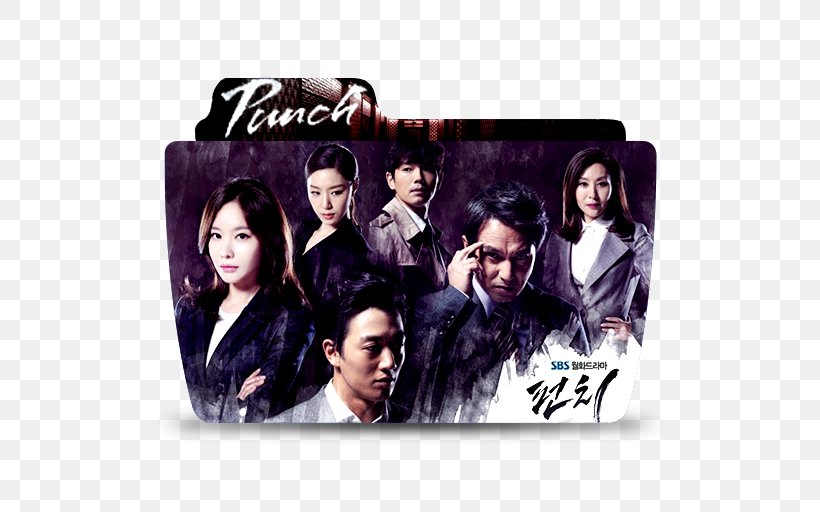 Punch Korean Drama Korean Drama Kim Rae-won, PNG, 512x512px, Punch, Album, Album Cover, Divorce, Drama Download Free