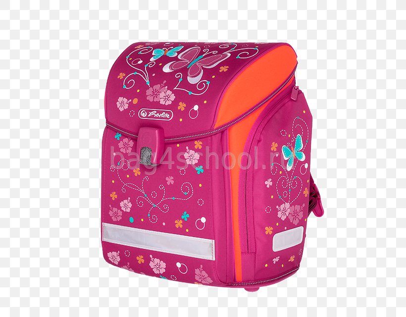 Satchel Backpack Randoseru Bag Rozetka, PNG, 640x640px, Satchel, Backpack, Bag, Briefcase, Handbag Download Free