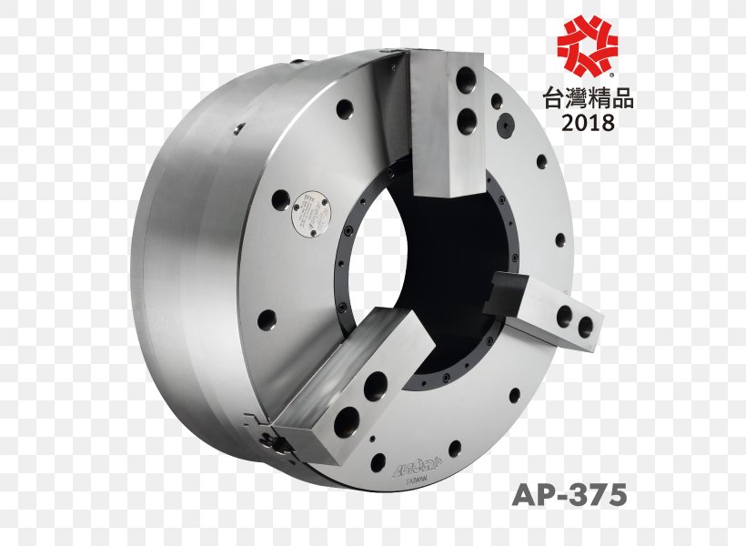 LARGE THRU-HOLE AIR CHUCK AP-375 Machine Tool Computer Numerical Control, PNG, 600x600px, Chuck, Auto Part, Automotive Brake Part, Collet, Computer Numerical Control Download Free