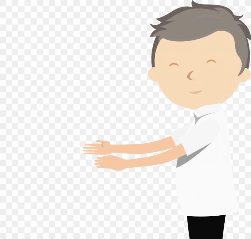 Arm Chin Forehead Finger Shoulder, PNG, 829x788px, Arm, Business, Cartoon, Chin, Facial Expression Download Free