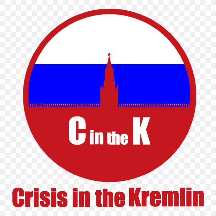 Ostalgie: The Berlin Wall Crisis In The Kremlin Kremlingames Art Bronze, PNG, 2500x2500px, Art, Abstract Art, Area, Brand, Bronze Download Free
