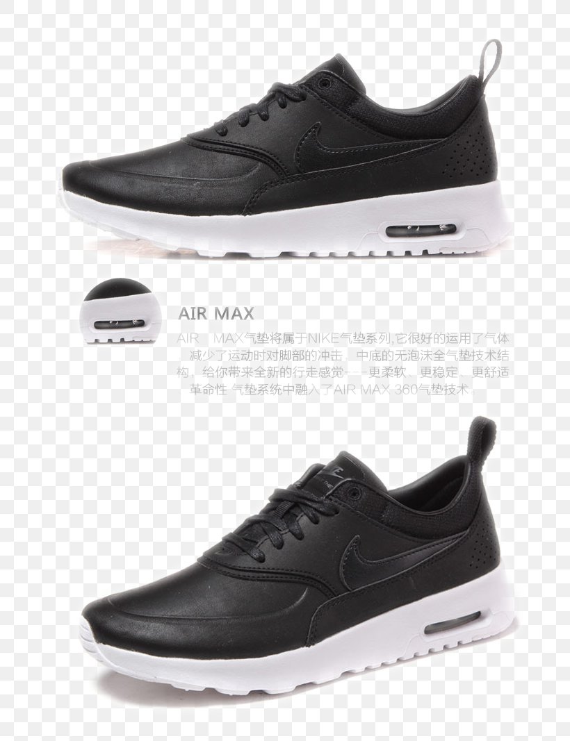 Sneakers Nike Free Adidas Shoe, PNG, 750x1067px, Sneakers, Adidas, Athletic Shoe, Black, Brand Download Free