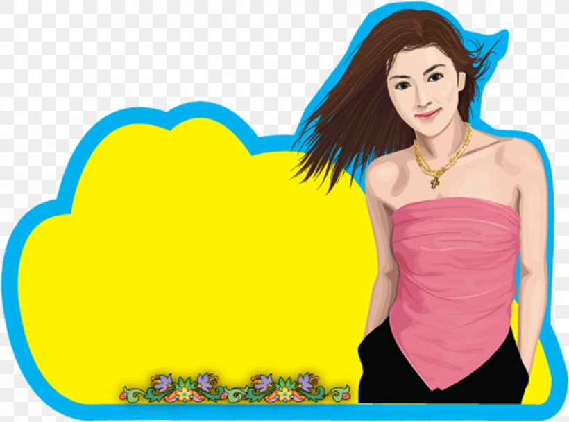 Yellow Beauty Fashion Clip Art, PNG, 1121x833px, Watercolor, Cartoon, Flower, Frame, Heart Download Free