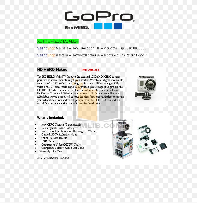 GoPro Action Camera Product Manuals Camcorder, PNG, 595x842px, 4k Resolution, Gopro, Action Camera, Adobe Acrobat, Area Download Free