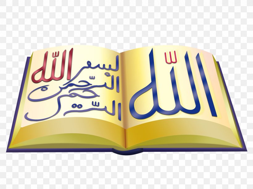 Quran Islam Dua Allah Ramadan, PNG, 1200x900px, Quran, Alfatiha, Allah, Arrahman, Basmala Download Free