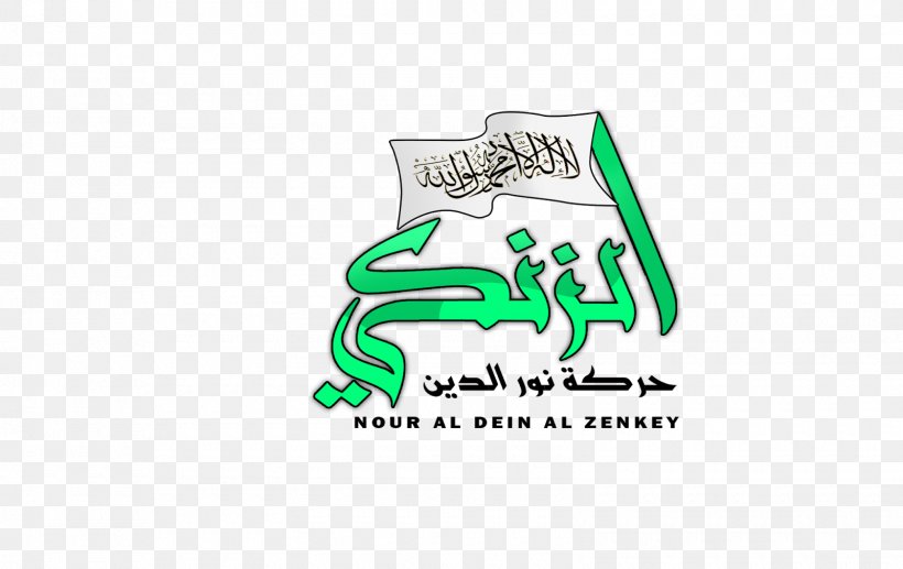 Nour Al-Din Al-Zenki Movement Aleppo Tahrir Al-Sham Syrian Liberation Front Hazzm Movement, PNG, 1600x1010px, Aleppo, Ahrar Alsham, Alnusra Front, Ansar Aldin Front, Area Download Free