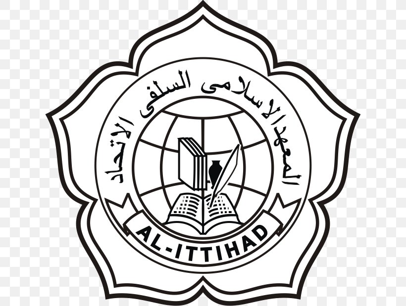 Logo Al-Ittihad Club Organization Ittihad Tanger Clip Art, PNG, 637x619px, Logo, Alittihad Club, Artwork, Black And White, Ittihad Tanger Download Free